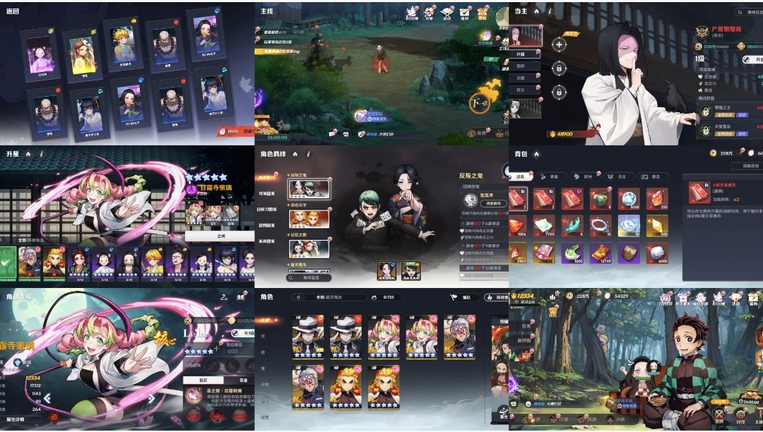 英雄攻战-无限内购-游戏网