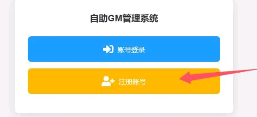 Screenshot_2026-01-24-19-44-07-98_9d26c6446fd7bb8e41d99b6262b17def