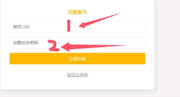 Screenshot_2026-01-24-19-44-15-69_9d26c6446fd7bb8e41d99b6262b17def