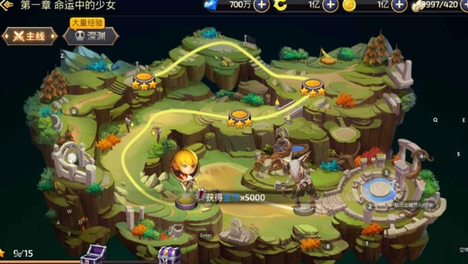 龙之谷手游-游戏网