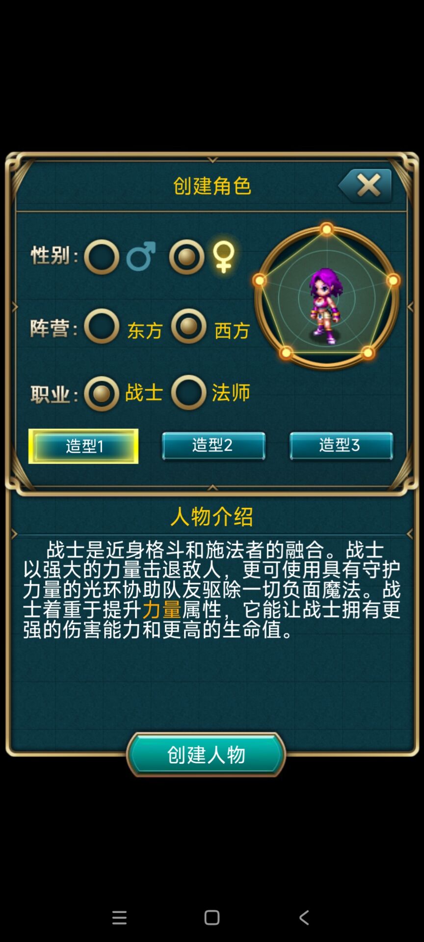 论坛话题  怀旧游戏-游戏网