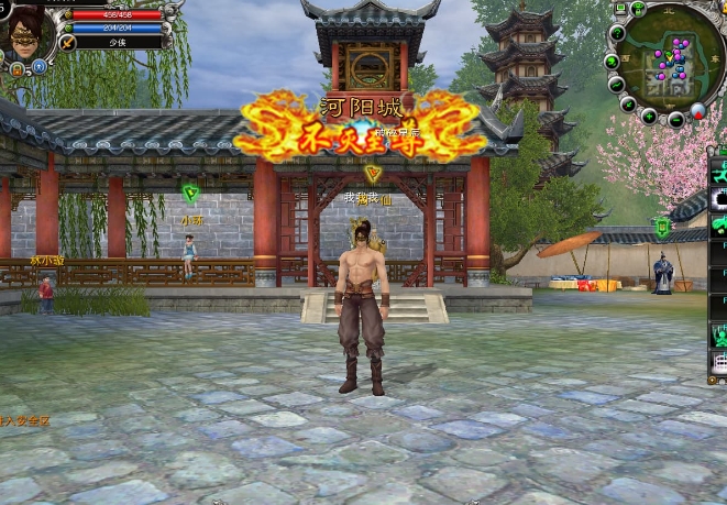 地下宫殿端游-游戏网