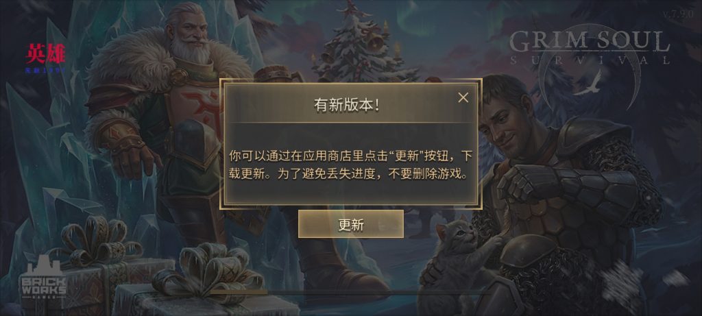 评论图片-游戏网