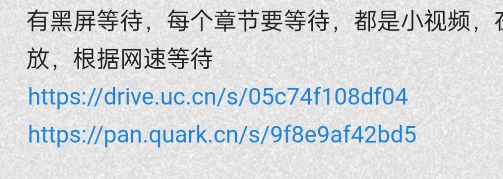 后宫之王，-游戏福利论坛-老司机版块-游戏网